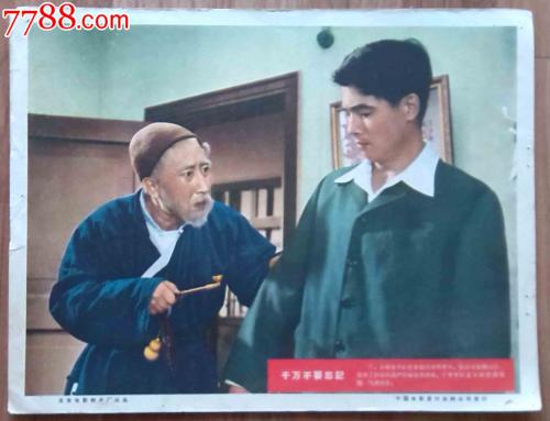 韩国首尔市立大学文凭毕业证怎么仿制